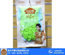 加厚無痕衣架廠家 中庸日用品引領(lǐng)家居生活品質(zhì)